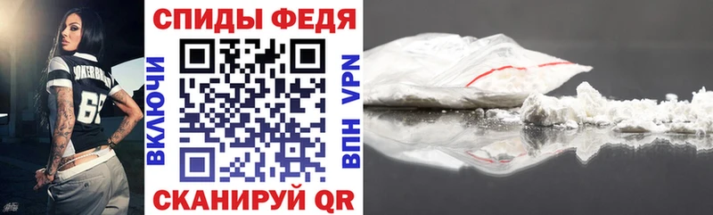 АМФ Premium Певек