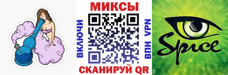 Бутират BDO 33% наркошоп hydra вход Певек