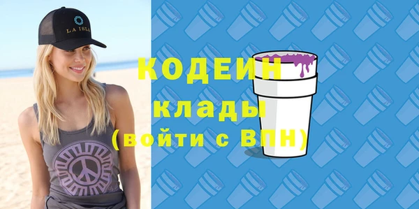 дживик Протвино