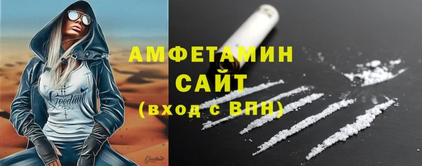 СК Арсеньев