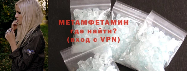 гашиш Балабаново