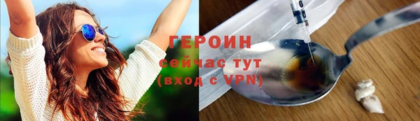 PSILOCYBIN Аркадак