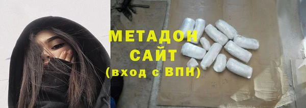СК Арсеньев