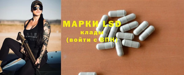 меф VHQ Баксан
