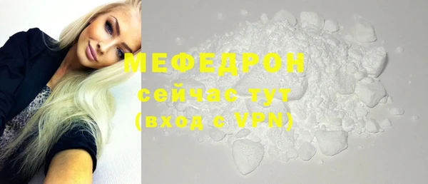 СК Арсеньев