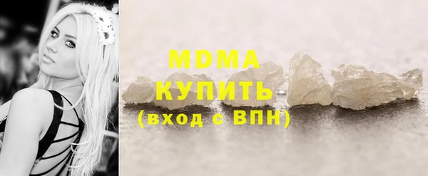 меф VHQ Баксан