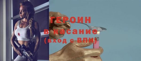 СК Арсеньев