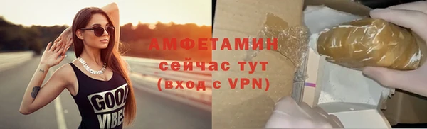 PSILOCYBIN Аркадак