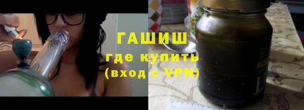 PSILOCYBIN Аркадак