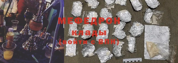 PSILOCYBIN Аркадак