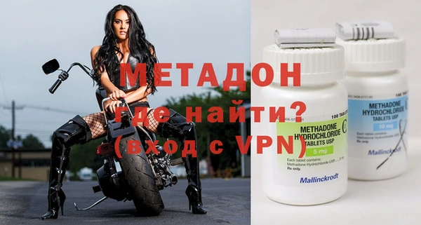 меф VHQ Баксан