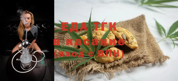 синтетический гашиш Армянск