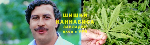 СК Арсеньев