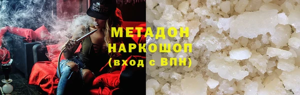 крисы Тихорецк