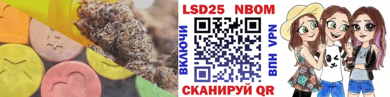 Лсд 25 экстази ecstasy  мега ONION  Певек 